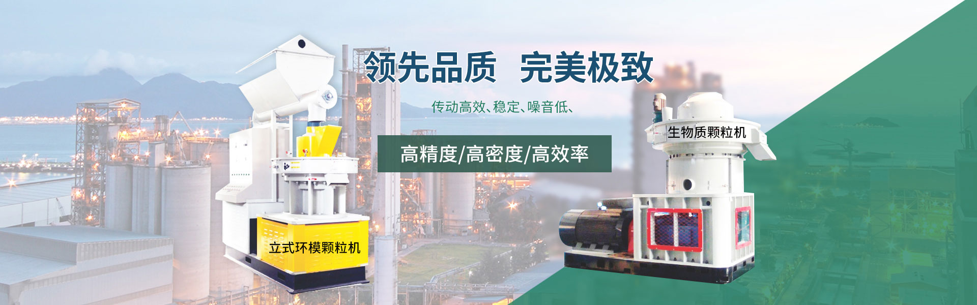 蜂窩活性炭
